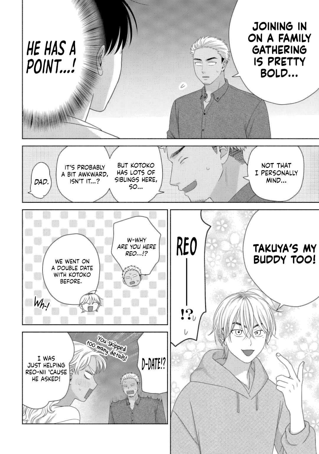 Gal Can’t Be Kind to Otaku!? Chapter 82 - Page 2