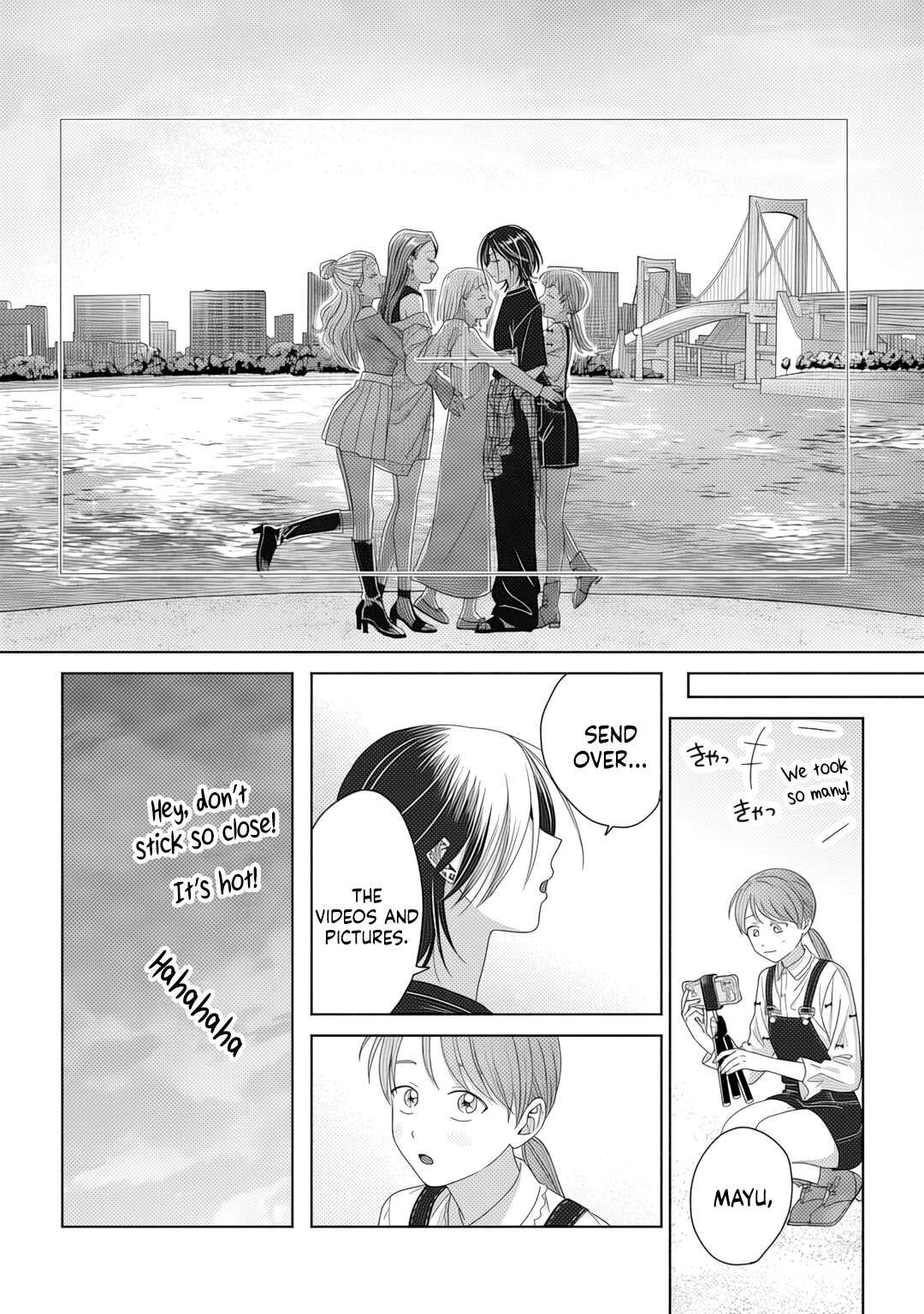 Gal Can’t Be Kind to Otaku!? Chapter 83 - Page 14