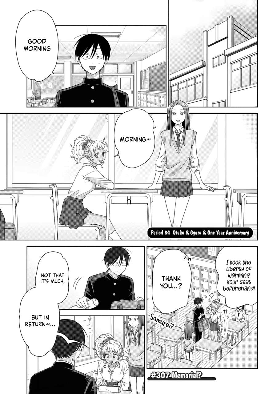 Gal Can’t Be Kind to Otaku!? Chapter 84 - Page 1