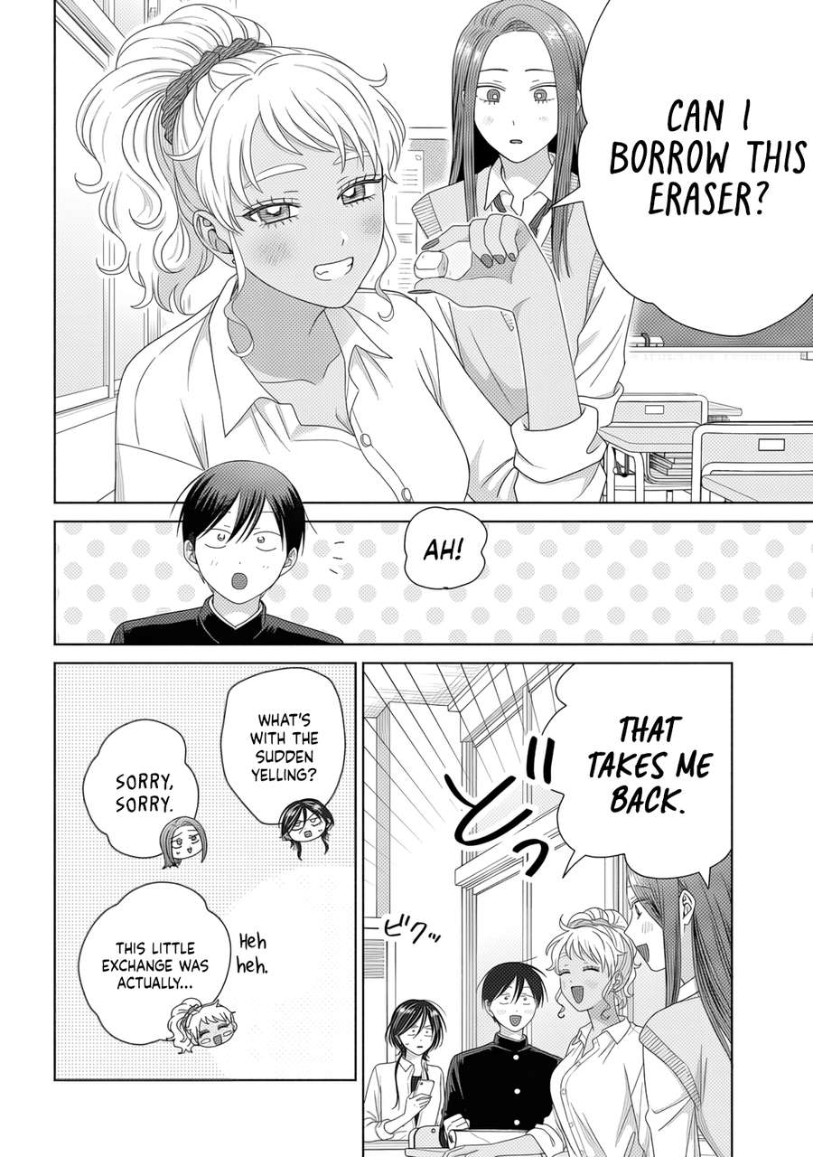 Gal Can’t Be Kind to Otaku!? Chapter 84 - Page 2