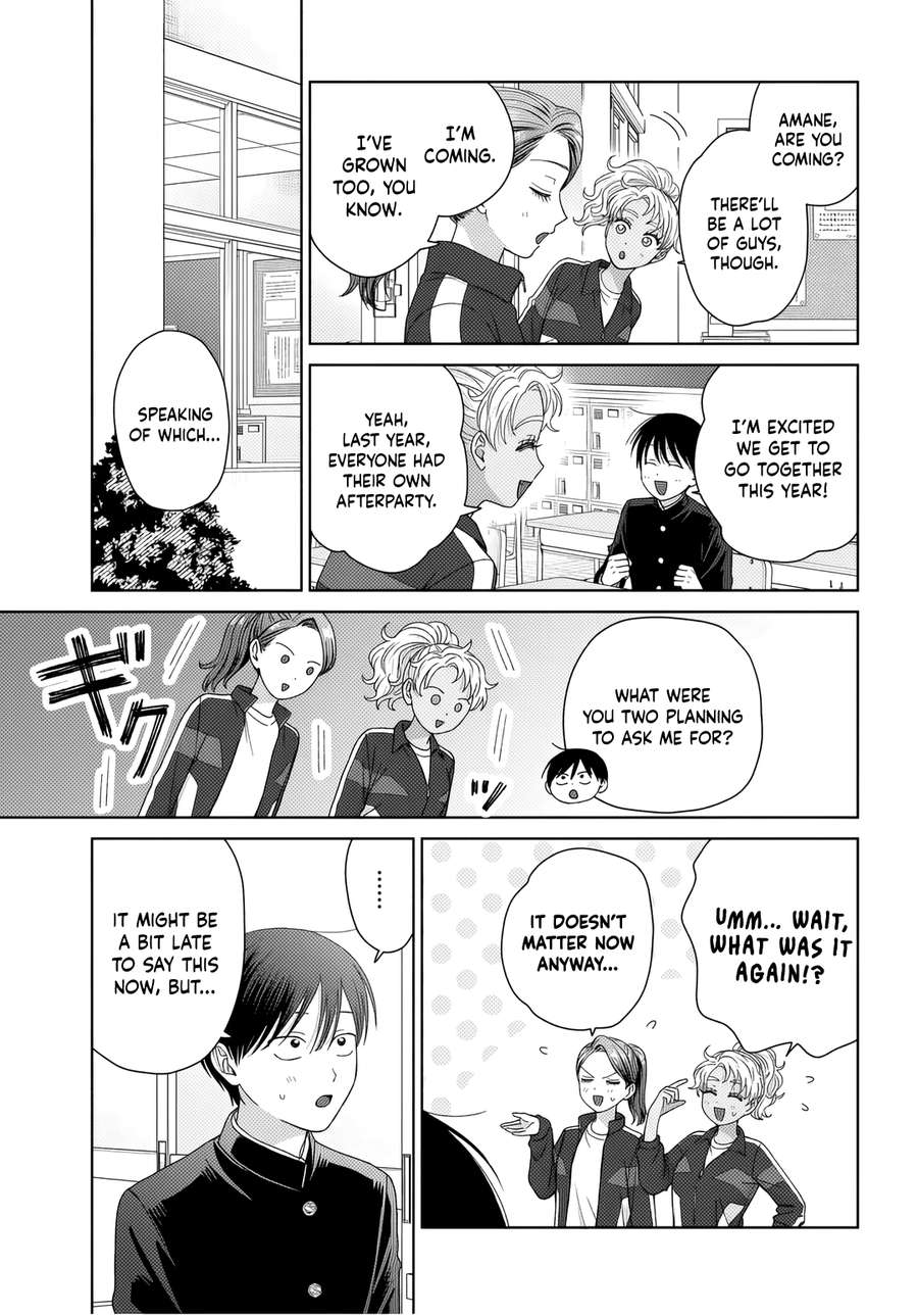 Gal Can’t Be Kind to Otaku!? Chapter 89 - Page 11
