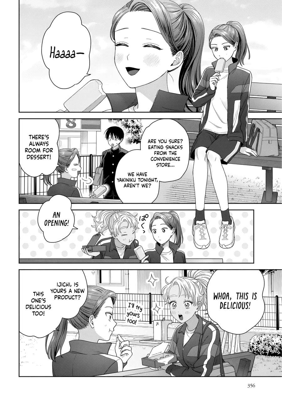 Gal Can’t Be Kind to Otaku!? Chapter 89 - Page 14