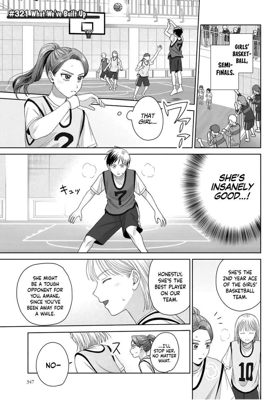 Gal Can’t Be Kind to Otaku!? Chapter 89 - Page 5