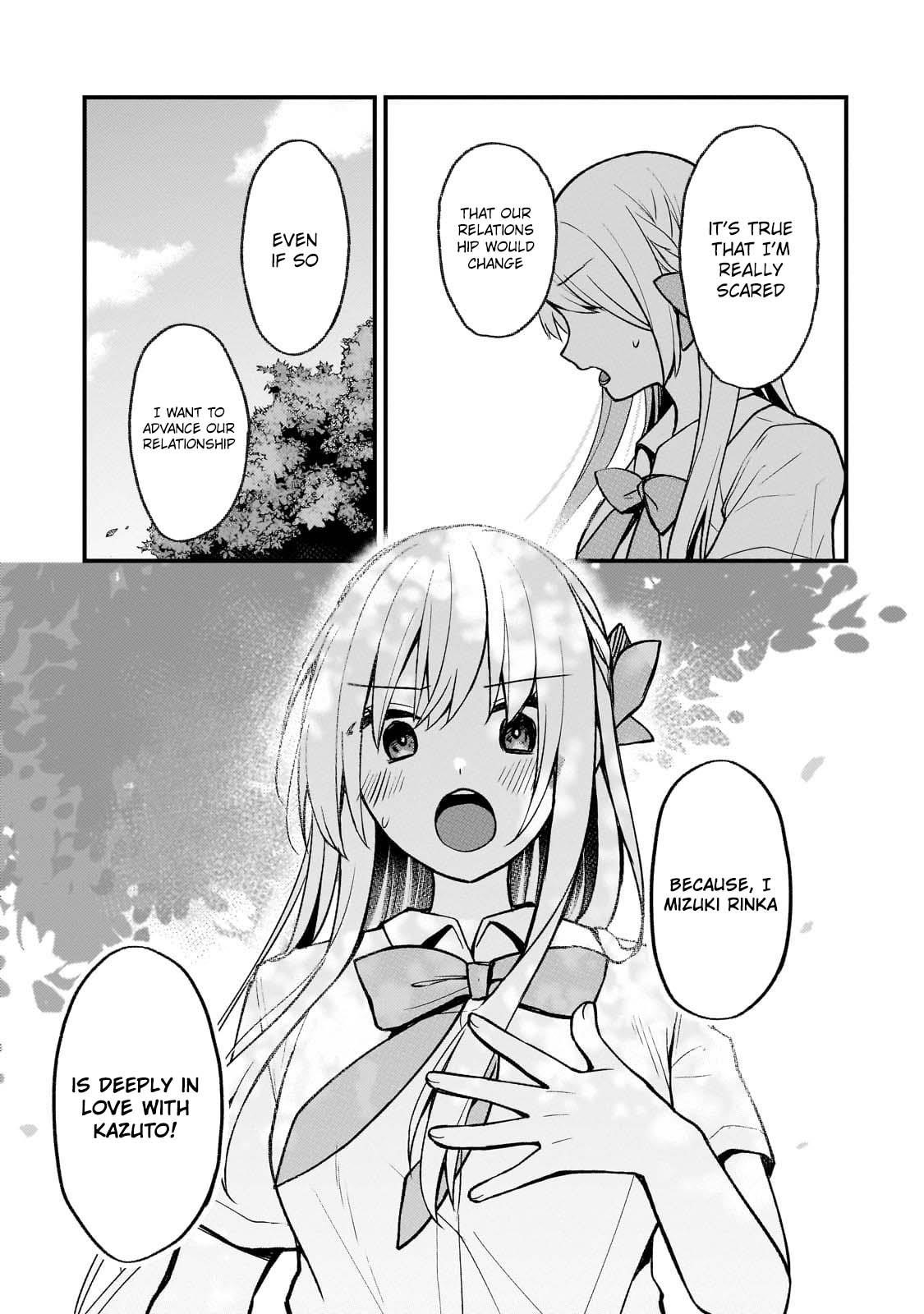 My Web Game Wife Is a Popular Idol IRL Chapter 26 - Page 13