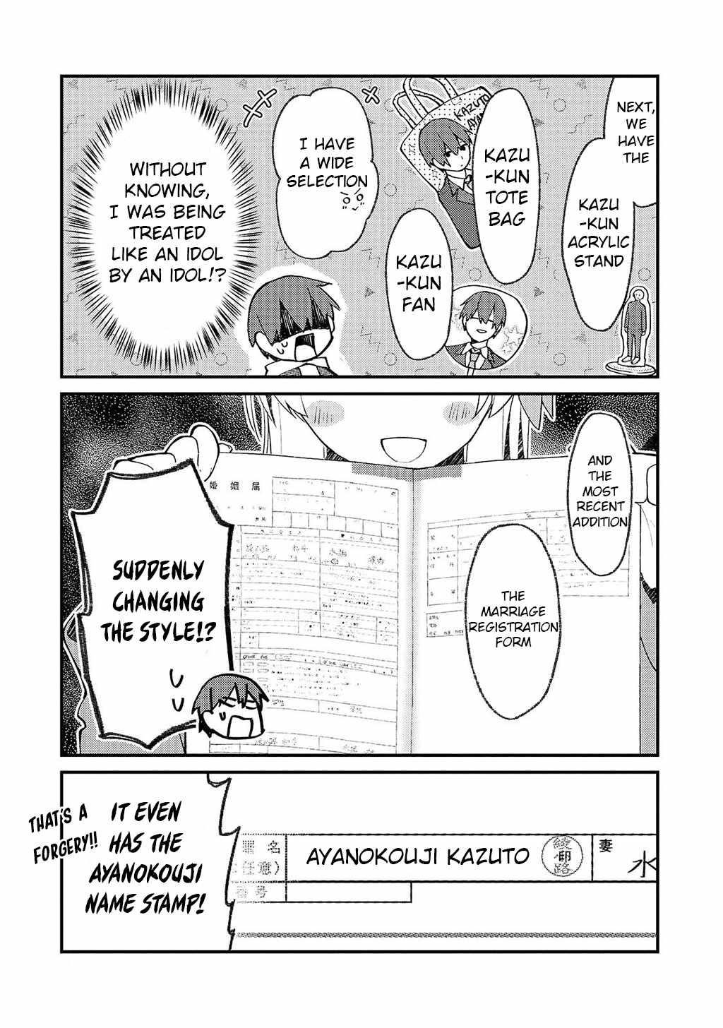 My Web Game Wife Is a Popular Idol IRL Chapter 33 - Page 14