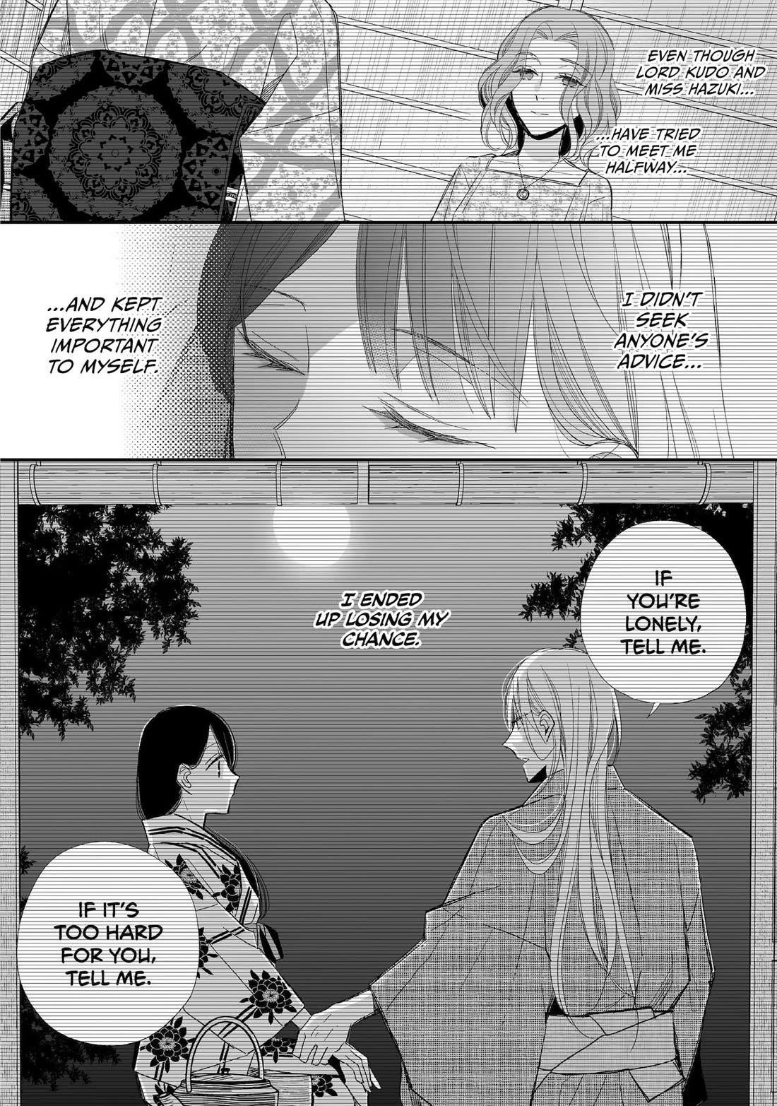 My Blissful Marriage Chapter 34 - Page 8