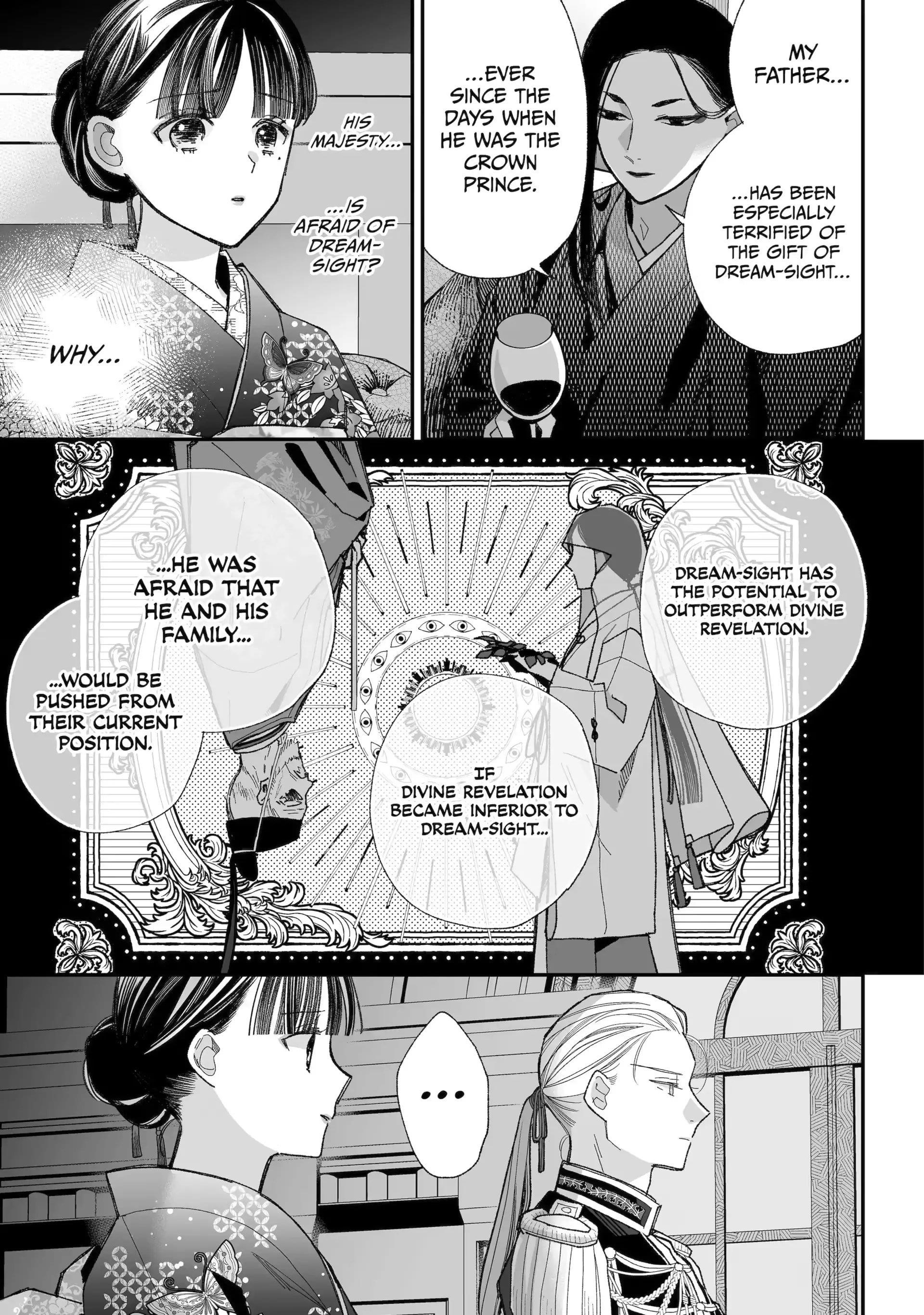 My Blissful Marriage Chapter 36 - Page 9