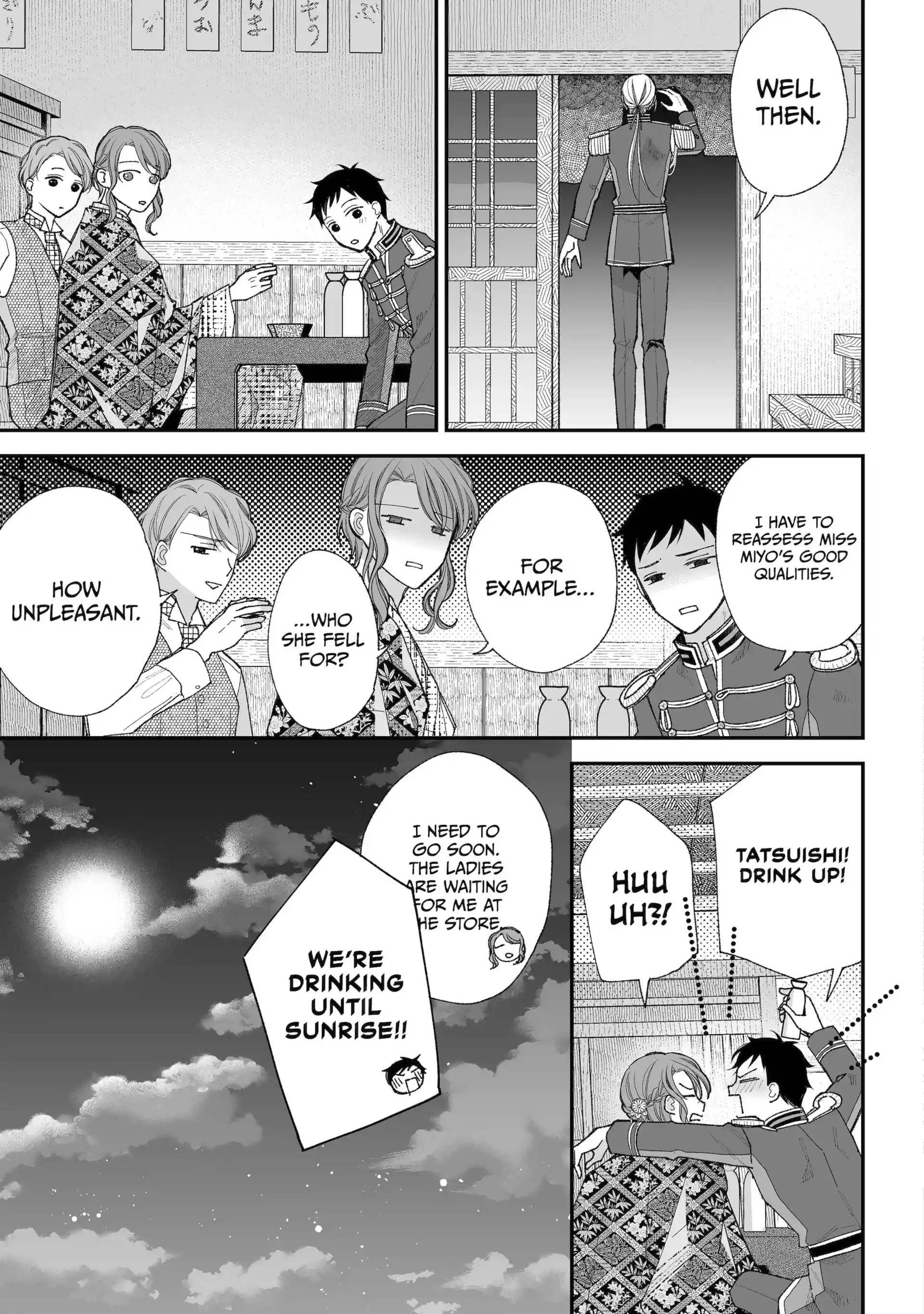 My Blissful Marriage Chapter 37.2 - Page 2