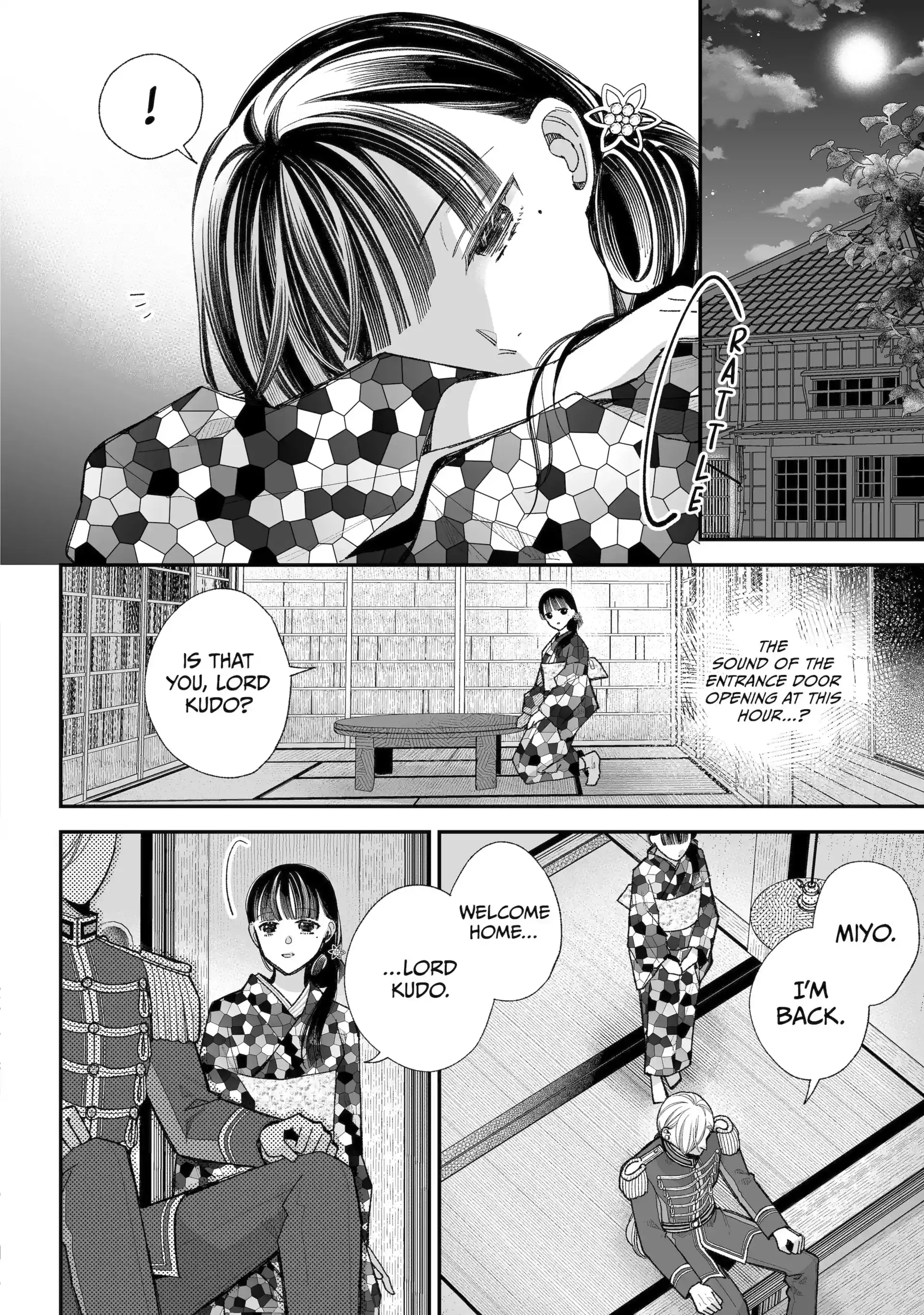 My Blissful Marriage Chapter 37.2 - Page 3