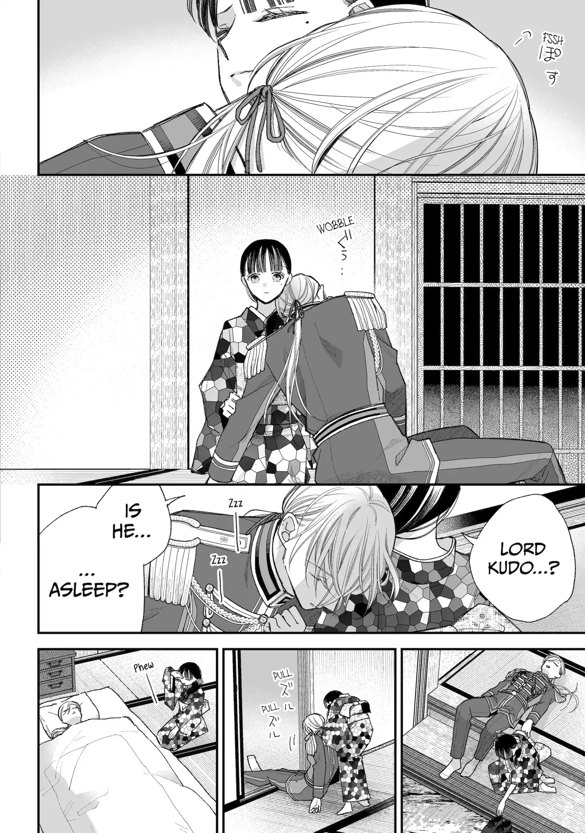 My Blissful Marriage Chapter 37.2 - Page 7