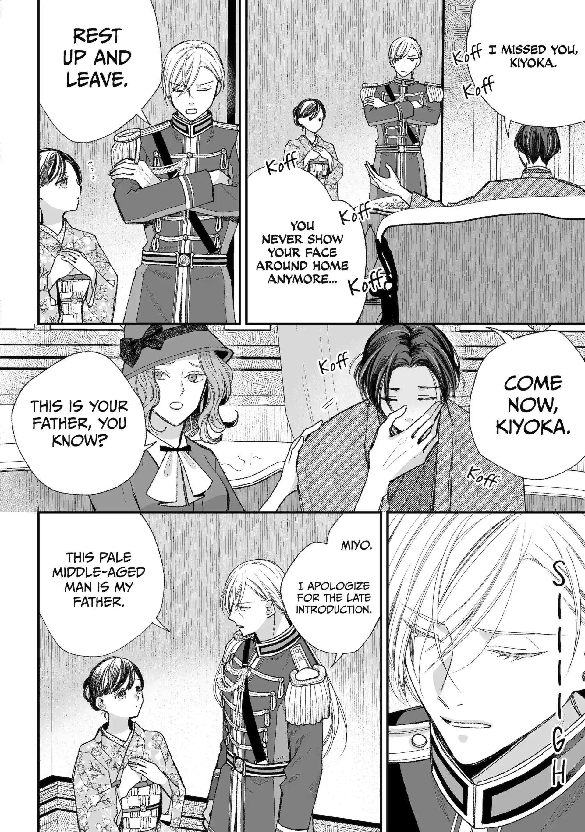 My Blissful Marriage Chapter 38.1 - Page 10
