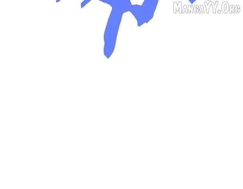 I Rely on My Invincibility to Deal Tons of Damage Passively! Chapter 126 - Page 118