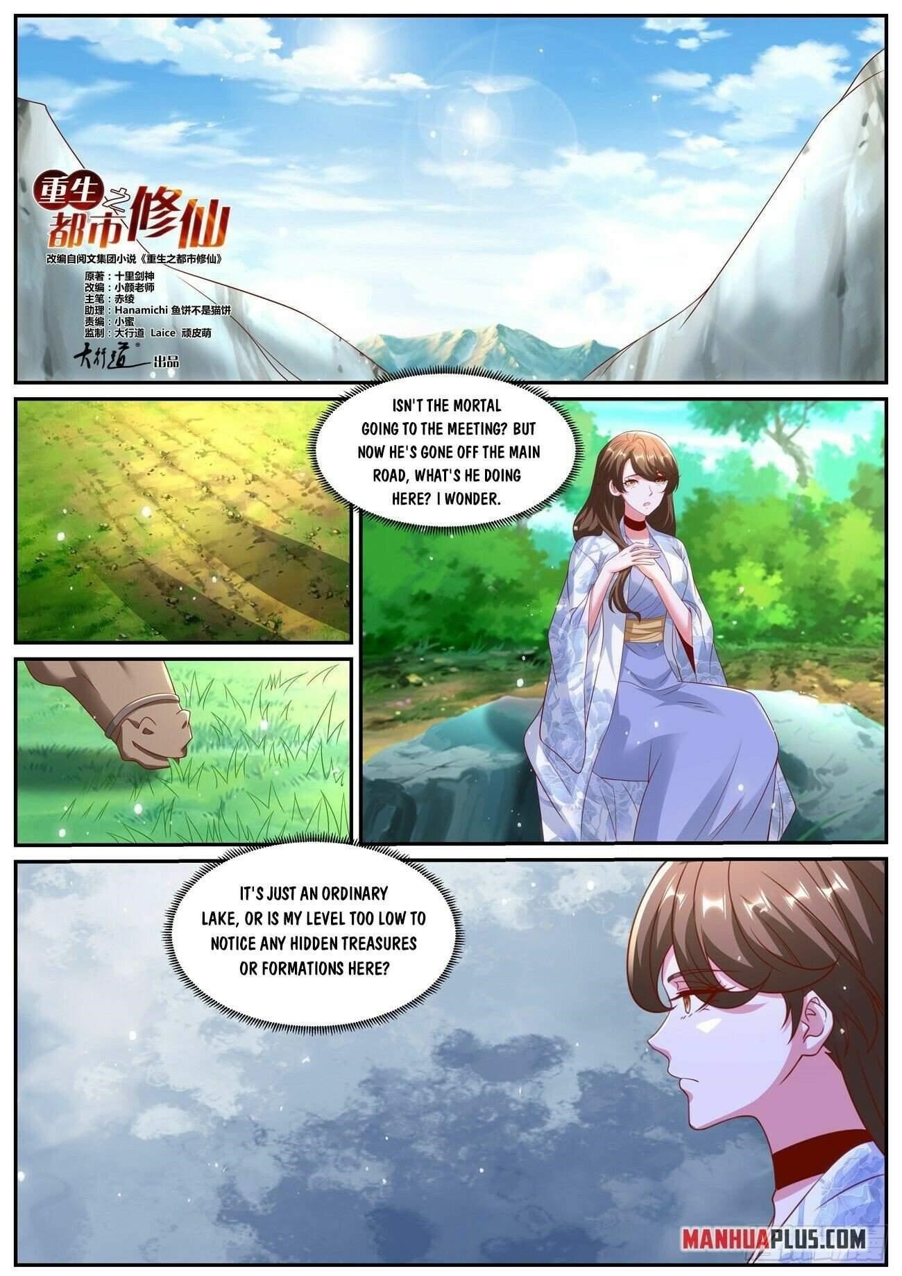 Rebirth Of The Urban Immortal Cultivator Chapter 1004 - Page 1
