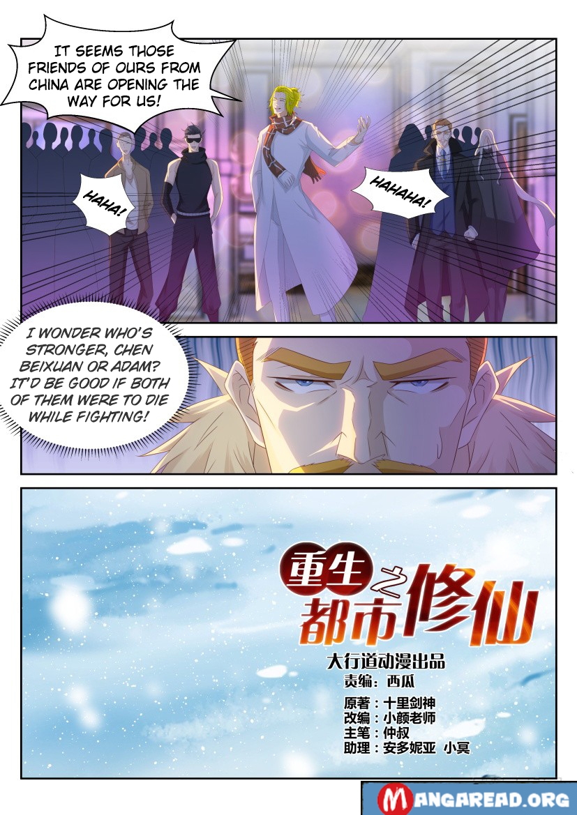 Rebirth Of The Urban Immortal Cultivator Chapter 227 - Page 4