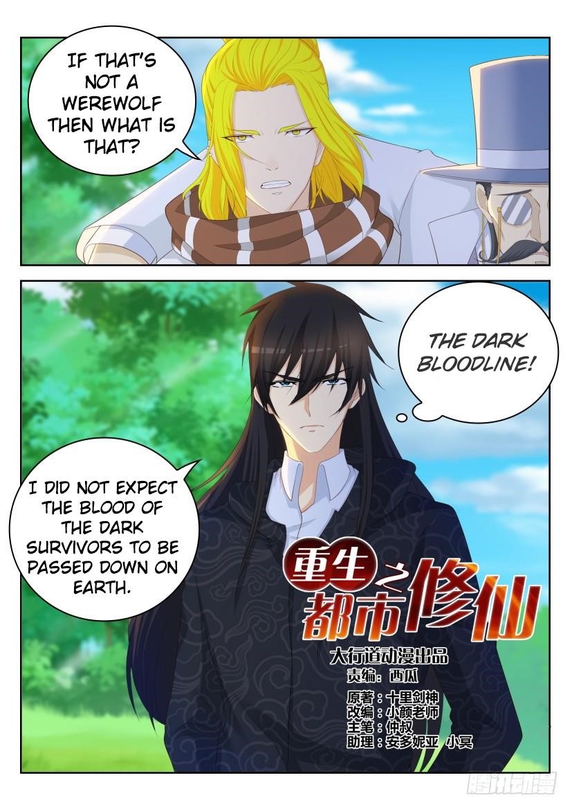 Rebirth Of The Urban Immortal Cultivator Chapter 233 - Page 5