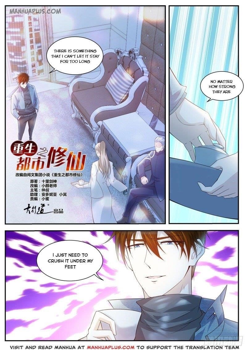 Rebirth Of The Urban Immortal Cultivator Chapter 407 - Page 12