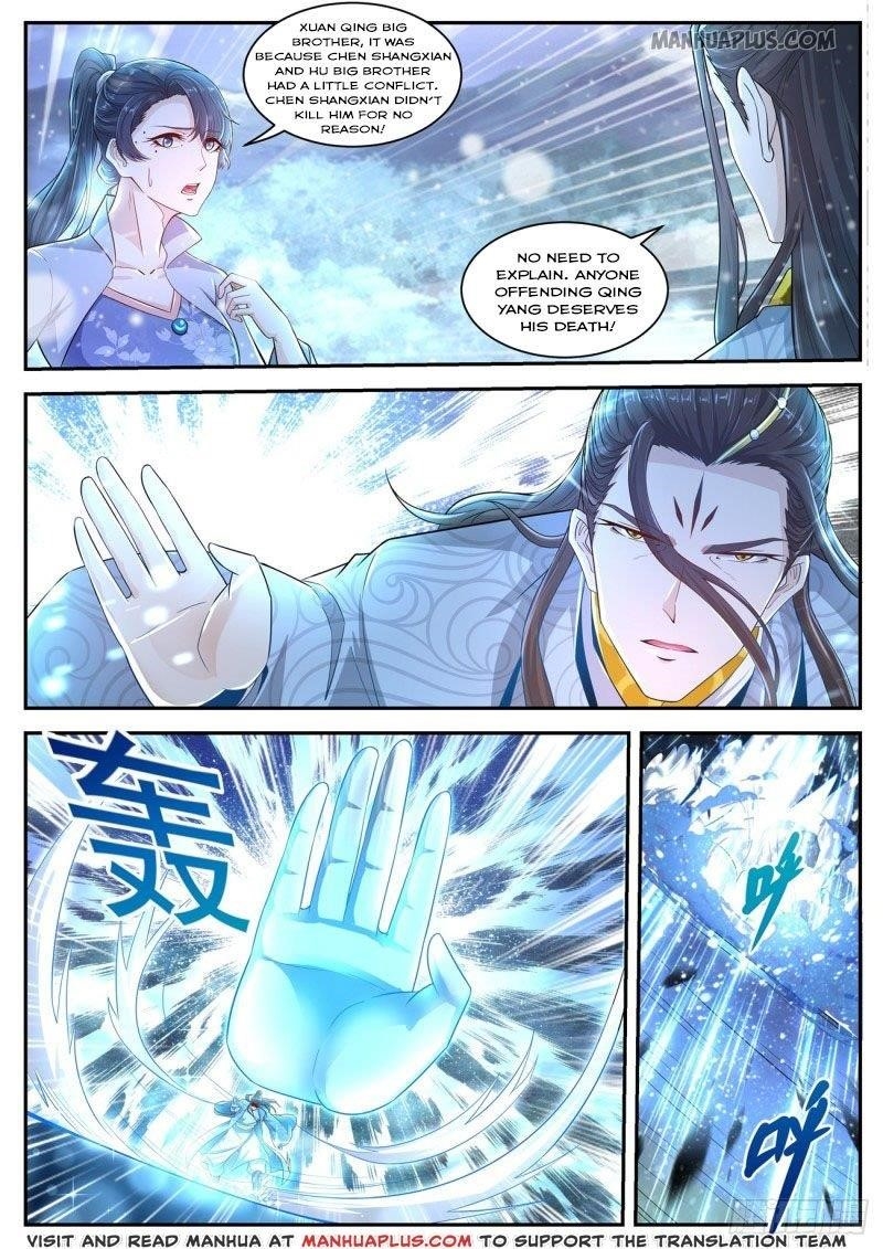Rebirth Of The Urban Immortal Cultivator Chapter 422 - Page 2