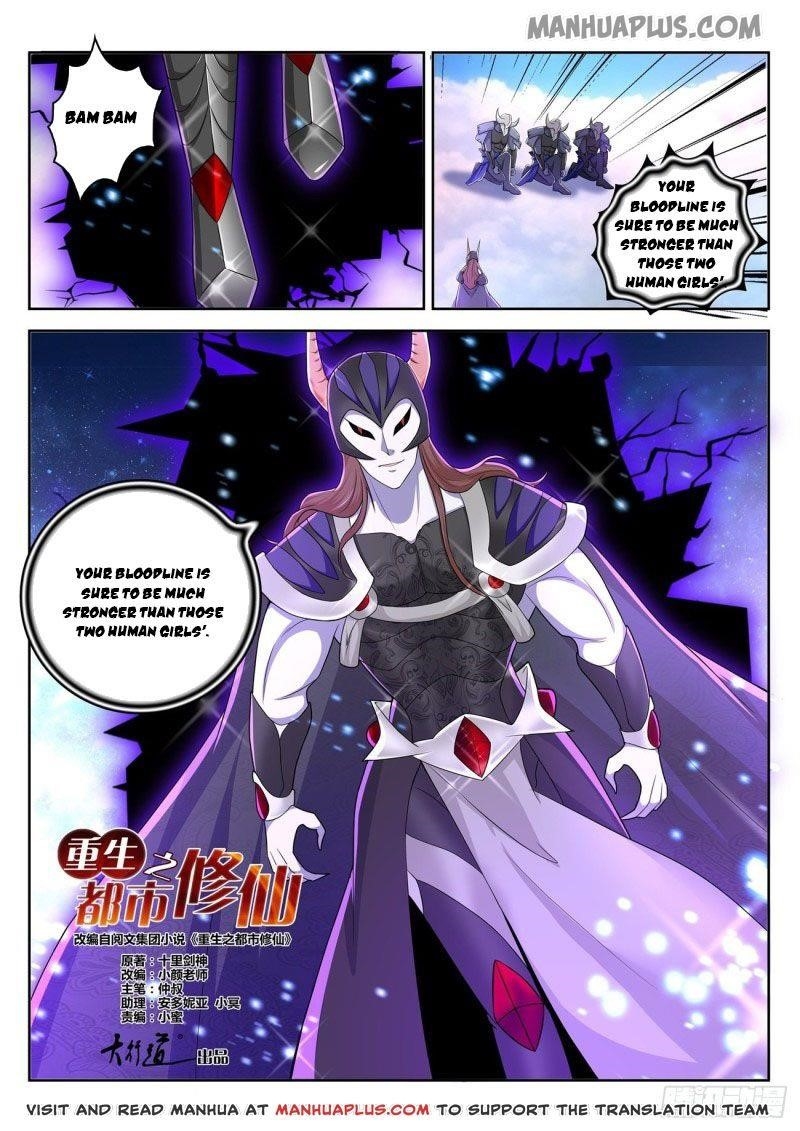 Rebirth Of The Urban Immortal Cultivator Chapter 453 - Page 10