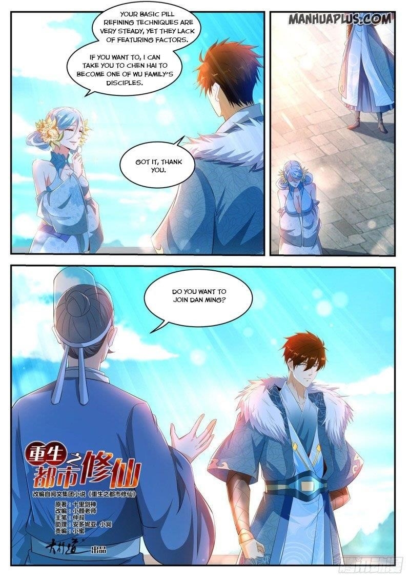 Rebirth Of The Urban Immortal Cultivator Chapter 470 - Page 7