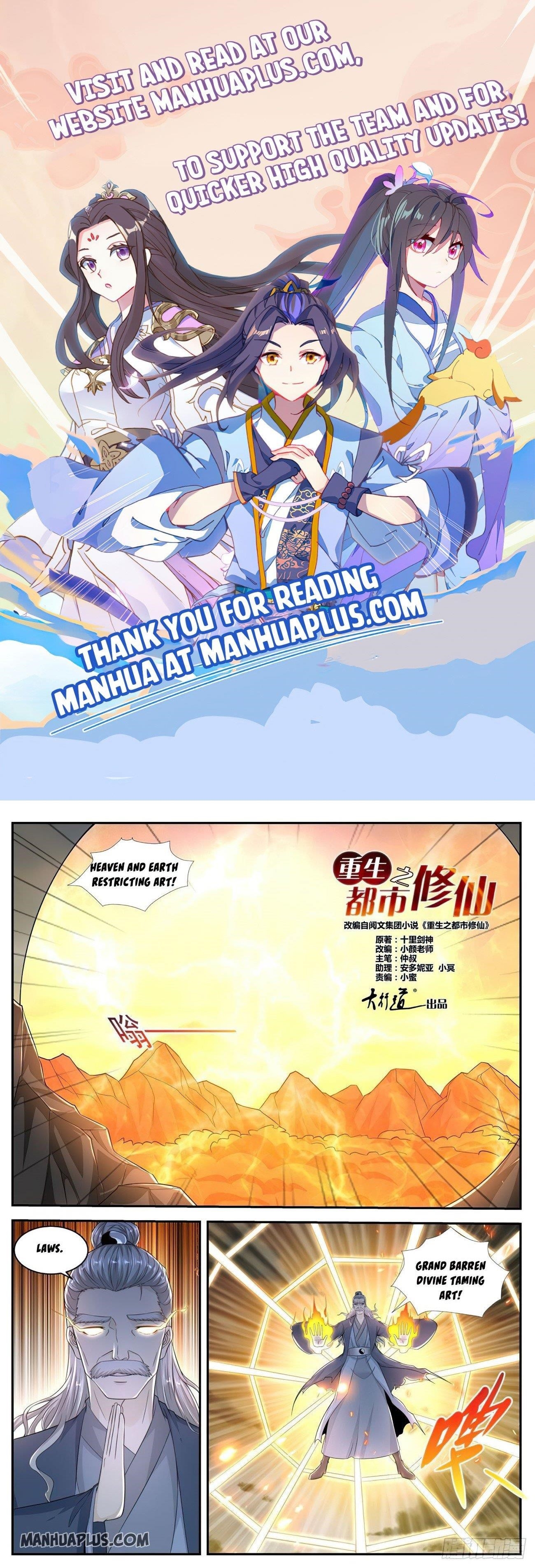 Rebirth Of The Urban Immortal Cultivator Chapter 523 - Page 1