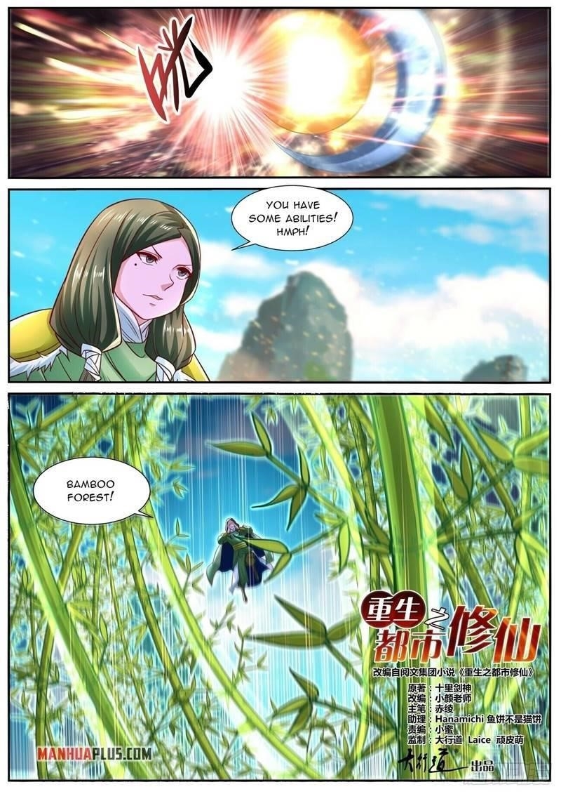 Rebirth Of The Urban Immortal Cultivator Chapter 694 - Page 2