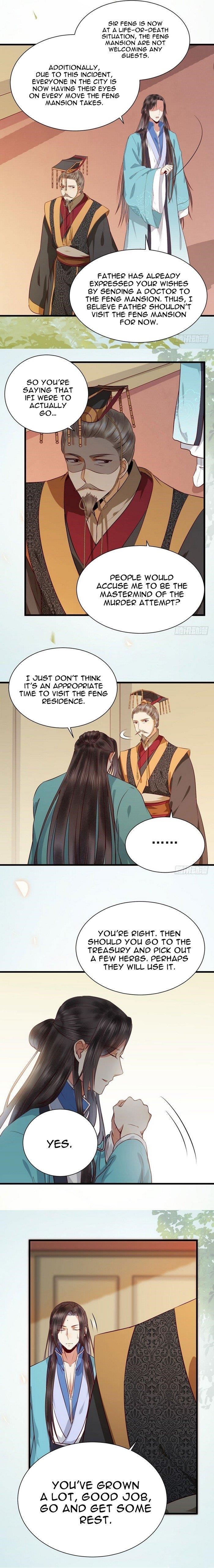 The Ghostly Doctor Chapter 146 - Page 6
