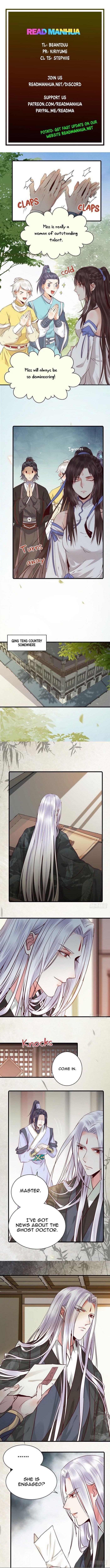 The Ghostly Doctor Chapter 150 - Page 1