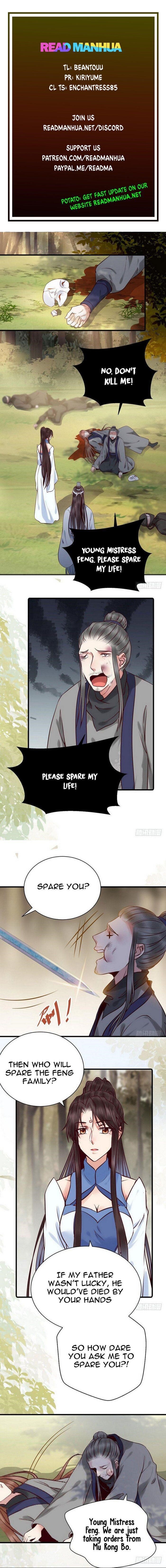 The Ghostly Doctor Chapter 162 - Page 1
