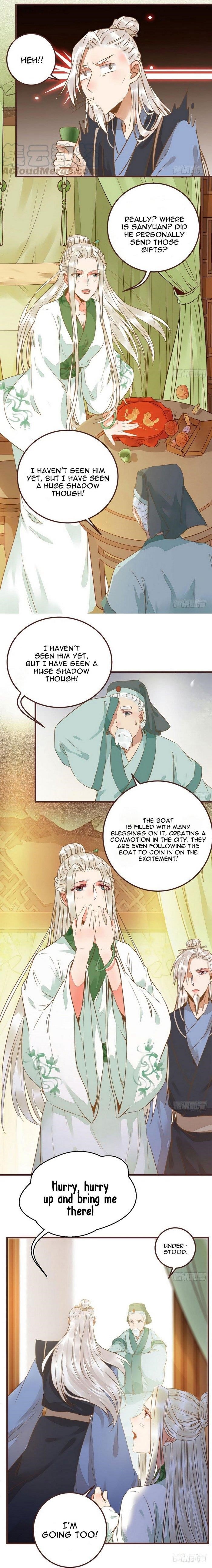 The Ghostly Doctor Chapter 209 - Page 5