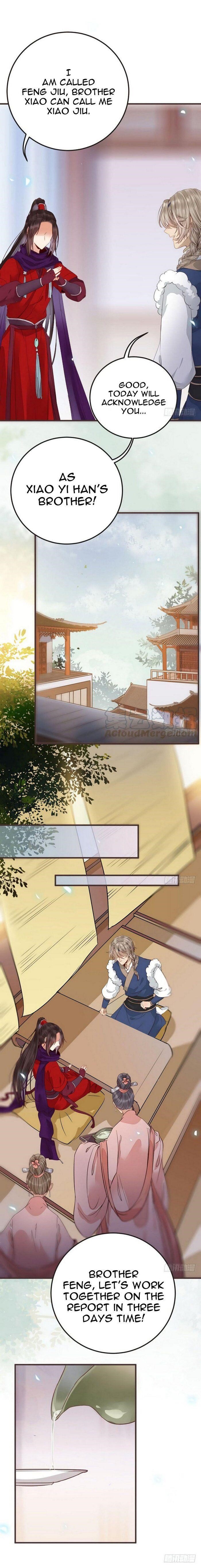 The Ghostly Doctor Chapter 220 - Page 7