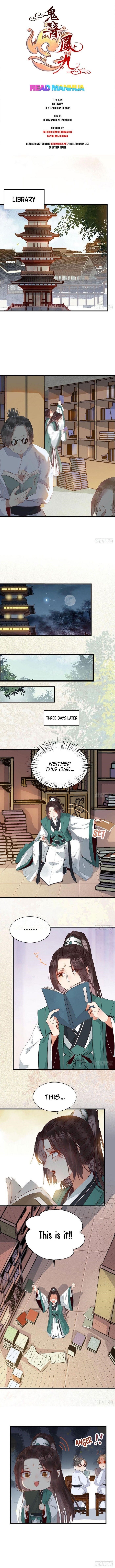 The Ghostly Doctor Chapter 243 - Page 1