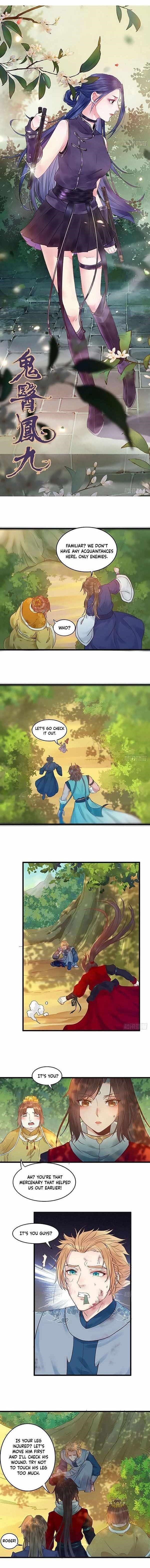 The Ghostly Doctor Chapter 432 - Page 1