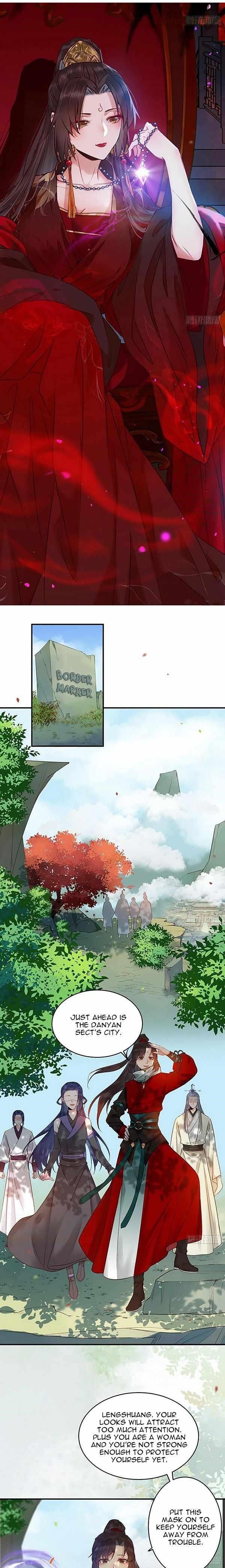 The Ghostly Doctor Chapter 440 - Page 1