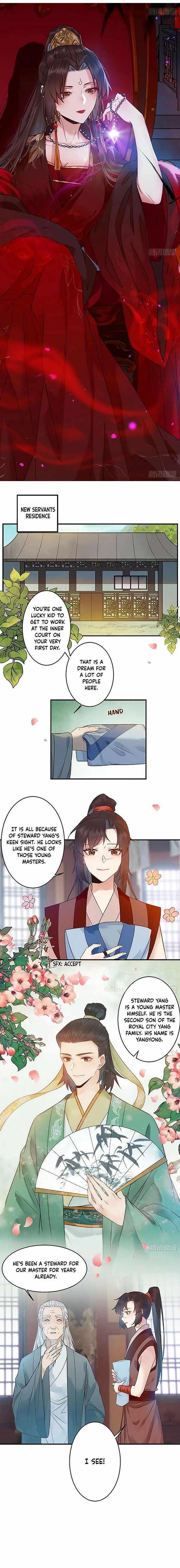 The Ghostly Doctor Chapter 442 - Page 1