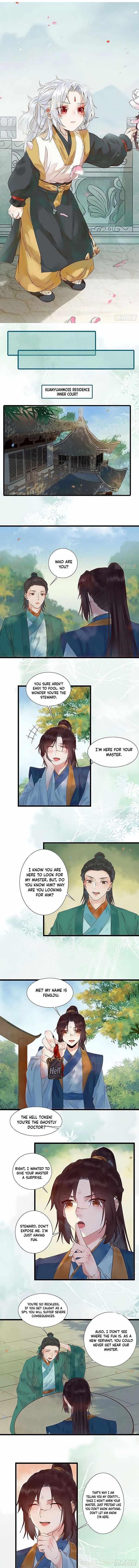 The Ghostly Doctor Chapter 443 - Page 1