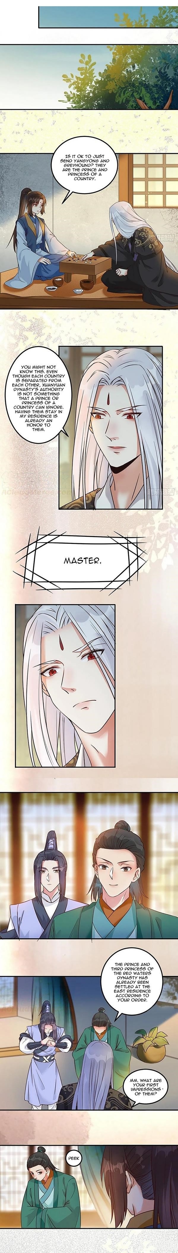 The Ghostly Doctor Chapter 447 - Page 1