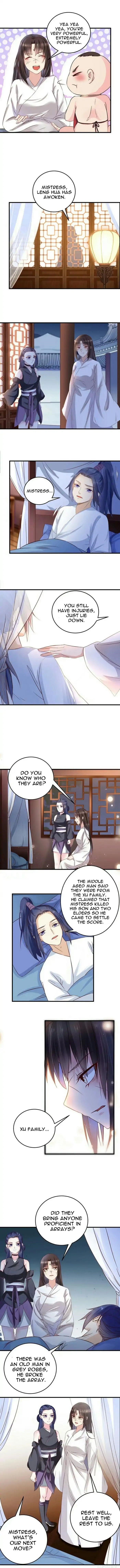 The Ghostly Doctor Chapter 49 - Page 1