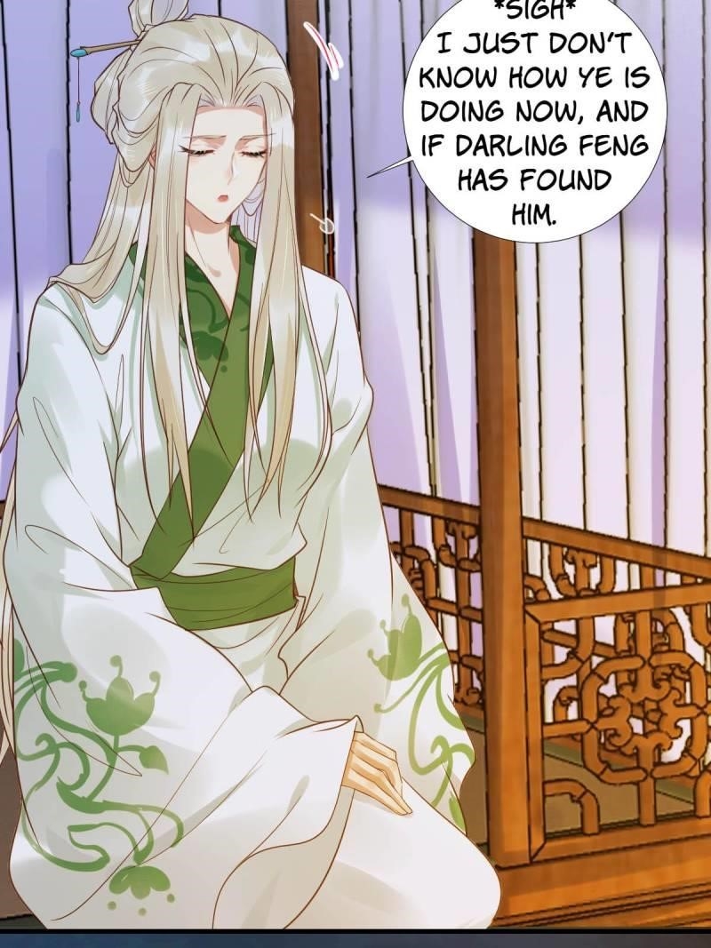 The Ghostly Doctor Chapter 512 - Page 19