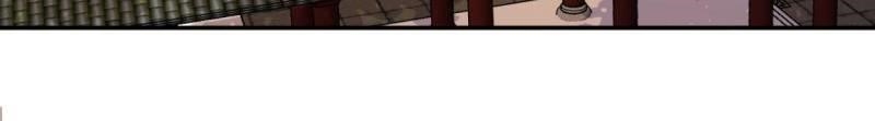 The Ghostly Doctor Chapter 515 - Page 11