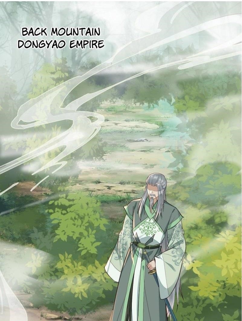 The Ghostly Doctor Chapter 517 - Page 1