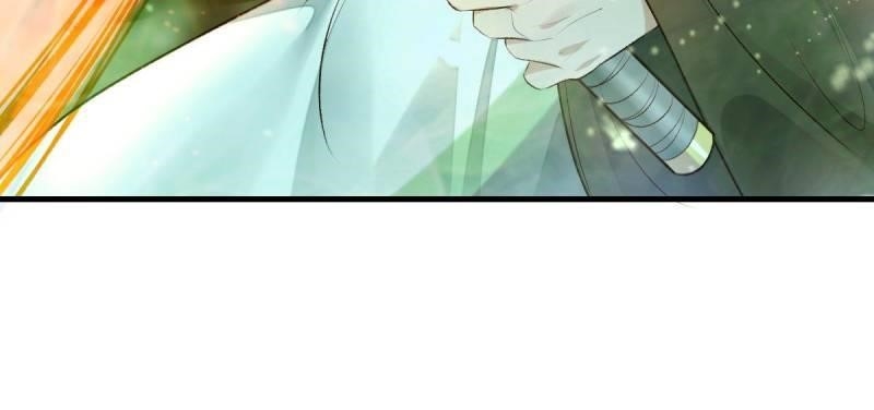 The Ghostly Doctor Chapter 517 - Page 23