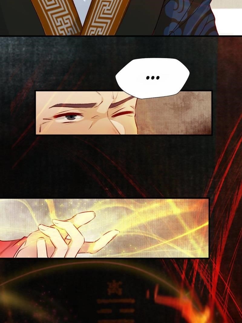 The Ghostly Doctor Chapter 519 - Page 35
