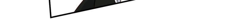 The Ghostly Doctor Chapter 519 - Page 57
