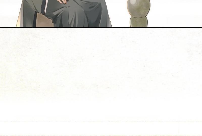 The Ghostly Doctor Chapter 542 - Page 16