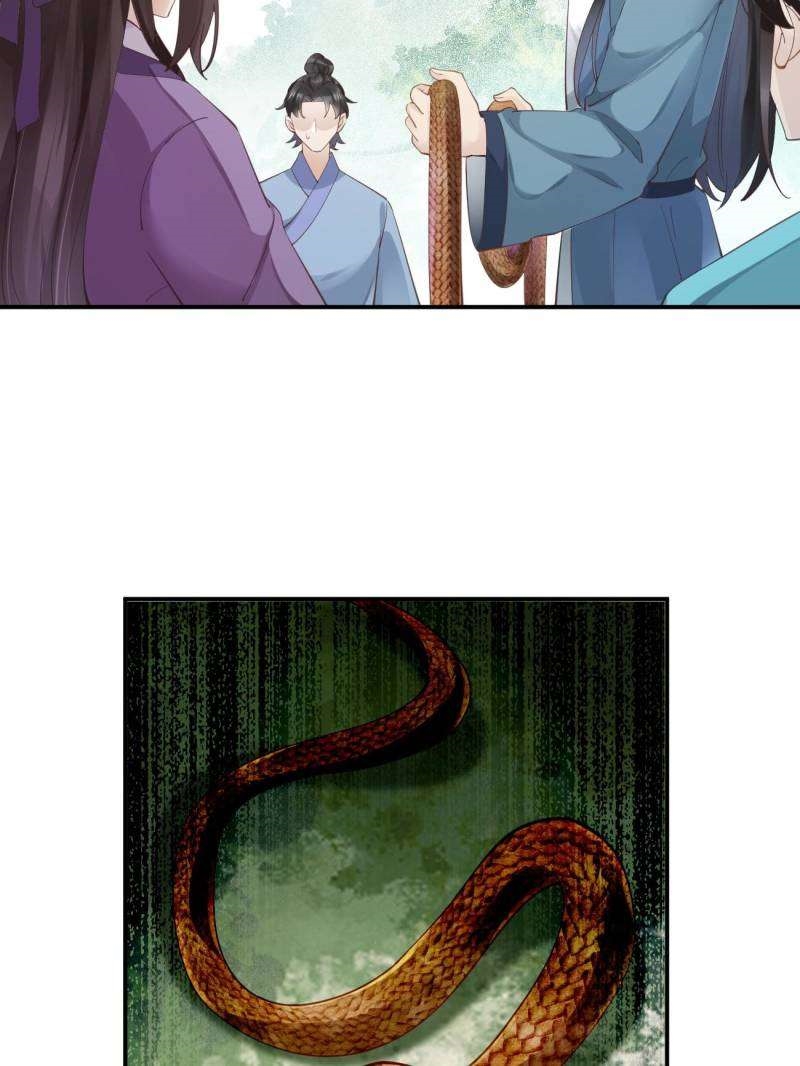 The Ghostly Doctor Chapter 547 - Page 29