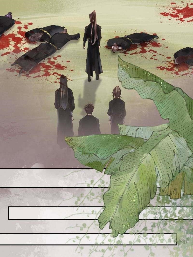 The Ghostly Doctor Chapter 554 - Page 16