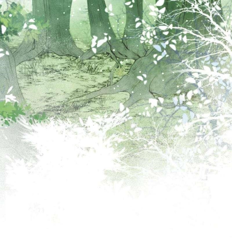 The Ghostly Doctor Chapter 557 - Page 26
