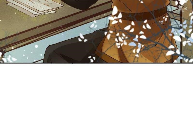 The Ghostly Doctor Chapter 557 - Page 33