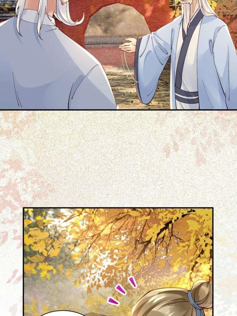 The Ghostly Doctor Chapter 557 - Page 6