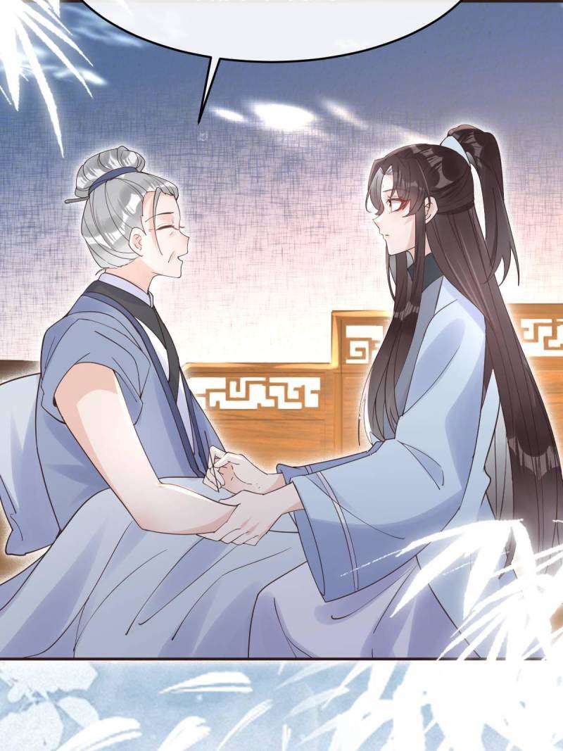 The Ghostly Doctor Chapter 612 - Page 45